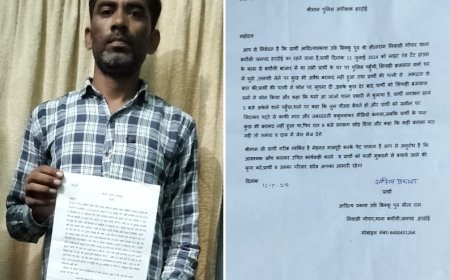 हरदोई न्यूज़: बयान देने गए पीड़ित को थाना अध्यक्ष ने धमकाया, आप बीती किसी को बताने पर गंभीर धाराओं में फसाने की धमकी। 