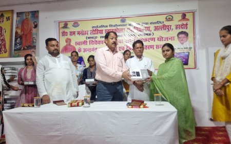 हरदोई न्यूज़: इस वैज्ञानिक युग में इन उपकरणों की आवश्यकता समाज को आगे बढ़ाने के लिए है:सुशील चंद्र त्रिवेदी