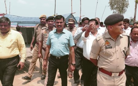 हरदोई न्यूज़: काँवड़ यात्रा के दृष्टिगत डीएम व एसपी ने किया राजघाट का निरीक्षण। 