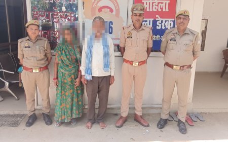 हरदोई न्यूज़ - दहेज प्रथा के मामले में दो गिरफ्तार