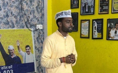 हरदोई न्यूज़: आम आदमी पार्टी की नई कार्यकारिणी गठन को लेकर मीटिंग सम्पन्न हुई।