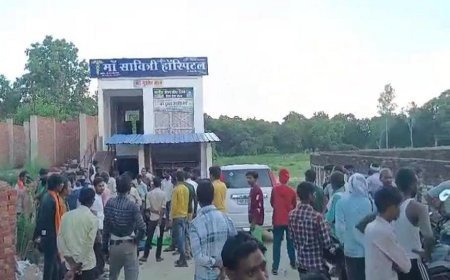 हरदोई: इलाज के दौरान महिला की मौत, परिजनों ने जमकर काटा हंगामा