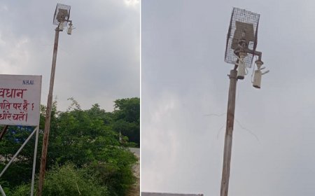 हरदोई न्यूज़: लापरवाही- देखो कैसे निगरानी करता हुआ पुलिस का सीसीटीवी कैमरा।