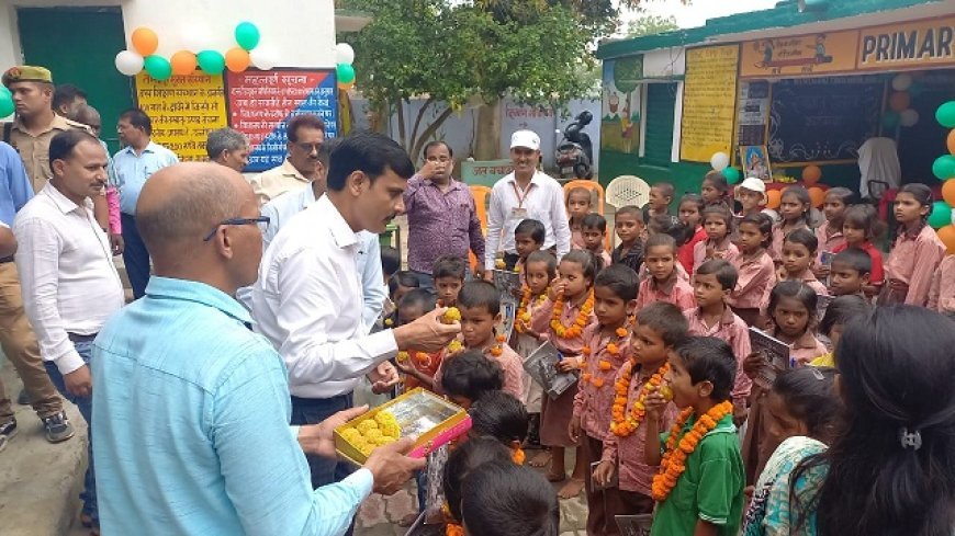 हरदोई न्यूज़: जिलाधिकारी ने किया स्कूल चलो अभियान का शुभारम्भ।