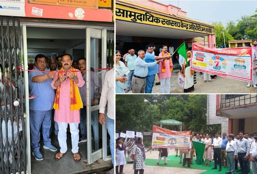 हरदोई न्यूज़: विशेष संचारी रोग नियंत्रण अभियान हुआ शुरू ।