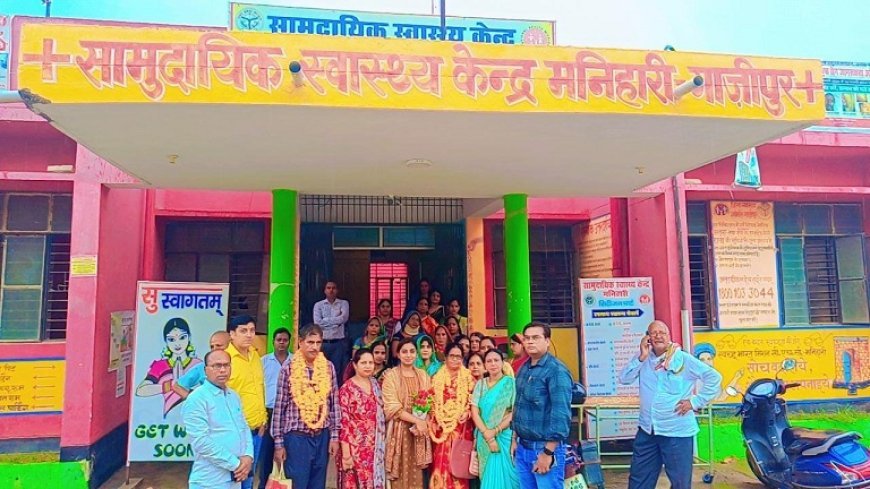 गाजीपुर न्यूज़: रिटायर हुए कर्मचारियों के सम्मान में आयोजित हुआ कार्यक्रम। 