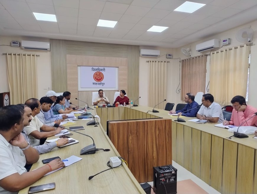 शाहजहांपुर न्यूज़: ऑनलाइन विद्यालय आवंटन की कार्यवाही निर्धारित समय से कराई जाए : डीएम