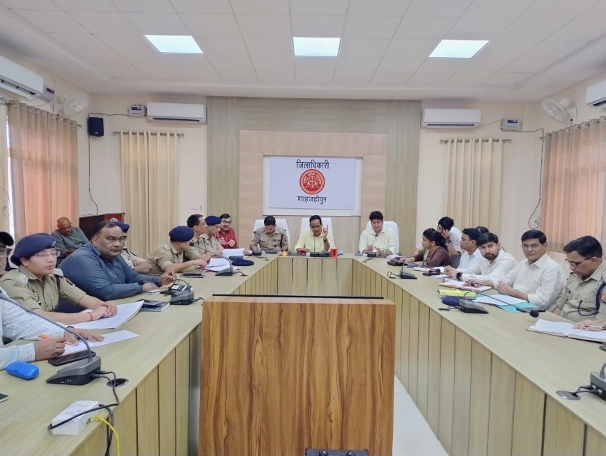 शाहजहाँपुर न्यूज़: जिलाधिकारी ने कावड़ यात्रा हेतु समस्त व्यवस्थाएं समय से पूर्ण करने के दिये निर्देश।