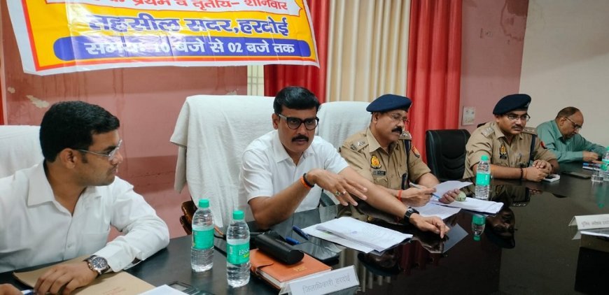 हरदोई न्यूज़: अवैध कब्जा की गयी समस्त भूमि को हर-हाल में खाली कराया जायेगा:-डी0एम0