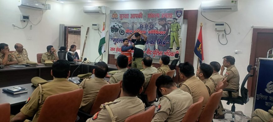 कानपुर न्यूज़: दुर्घटना में फर्स्टऐड देखकर जीवन कैसे बचाया जाए सीखे पुलिस ने गुण। 