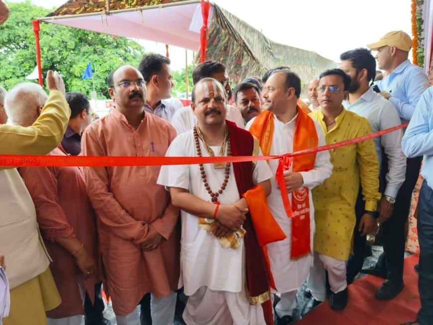 शाहजहाँपुर न्यूज़: विद्या भारती में प्रवेश का मतलब भारतीय संस्कृति से जुड़ना : रामलाल