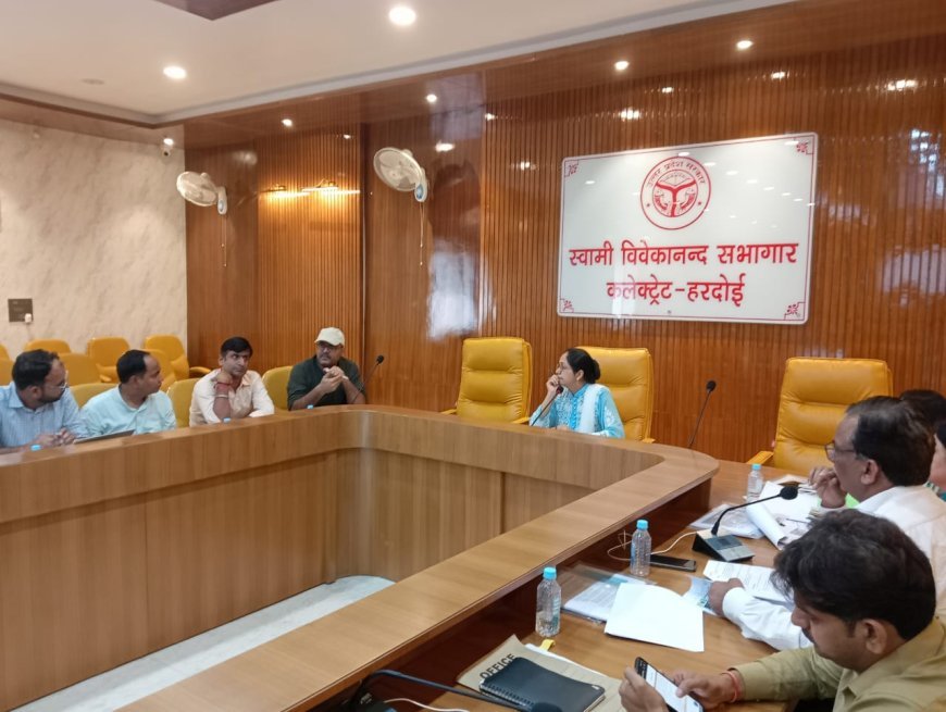 हरदोई न्यूज़: एचसीएल व सम्बंधित विभागों के साथ हुई परियोजना समन्वय समिति की बैठक। 