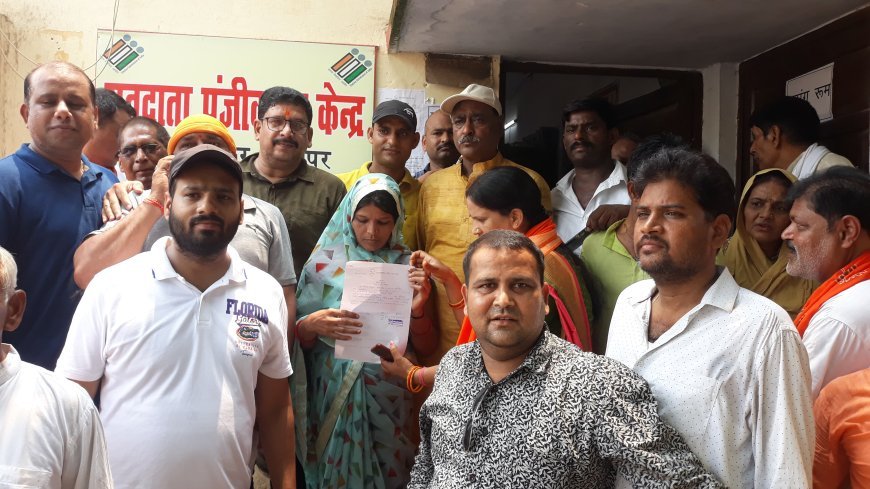 गाजीपुर न्यूज़: सभासद के उपचुनाव का हुआ परिणाम घोषित।