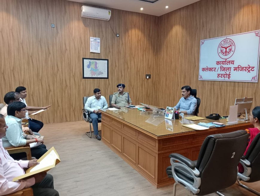 हरदोई न्यूज़: जिलाधिकारी की अध्यक्षता में हुई पर्यटन एवं संस्कृति परिषद की बैठक। 