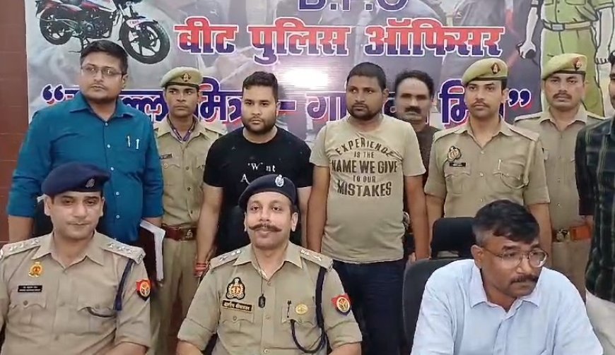 कानपुर न्यूज़: पुलिस ने पकड़ा जामताड़ा वाला कॉल सेंटर, दो युवतियों समेत कुल चार हिरासत में। 