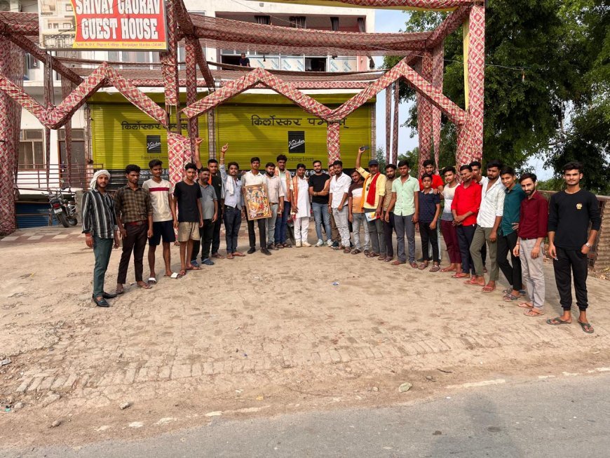 हरदोई न्यूज़: अंतरराष्ट्रीय हिंदू परिषद की जिला समिति का हुआ गठन ।