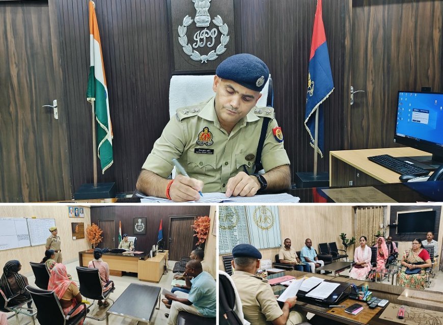 हरदोई न्यूज़: पुलिस अधीक्षक ने  सुनी फरियादियों की शिकायते,  कार्यवाही के दिए निर्देश।