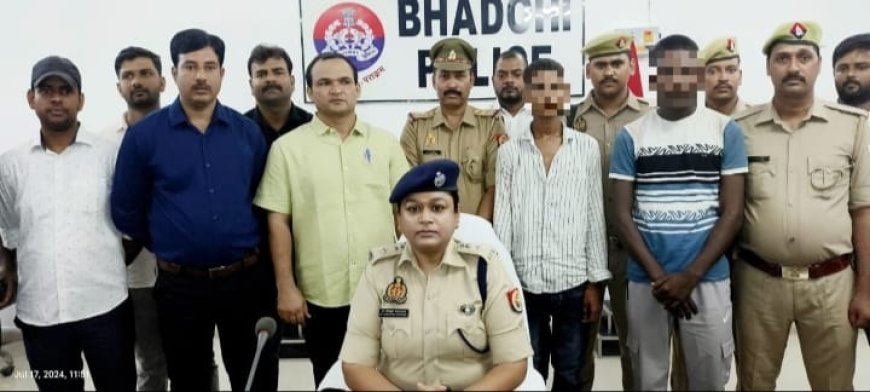 भदोही न्यूज़: पुलिस और बदमाशों की मुठभेड़ में फायरिंग, पांच बदमाश गिरफ्तार।  