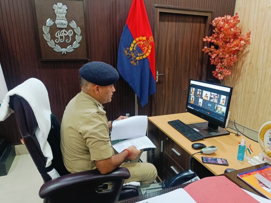 हरदोई न्यूज़: पुलिस अधीक्षक ने गूगल मीट के माध्यम से कांवड यात्रा, जनसुनवाई करने के संबंध में दिए आवश्यक दिशा-निर्देश। 