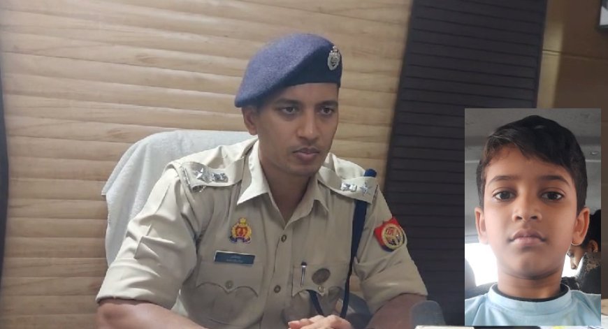 बिजनौर न्यूज़: स्कूल से घर लौटते समय बच्चों का हुआ अपहरण, पुलिस जांच में जुटी। 