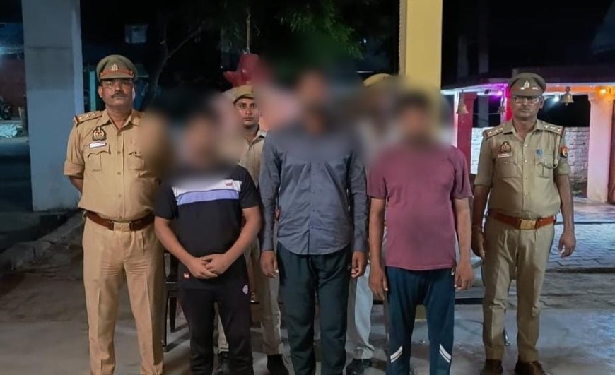 हरदोई न्यूज़ - पति-पत्नी के विवाद में हुई युवक की हत्या मामले में 3 गिरफ्तार