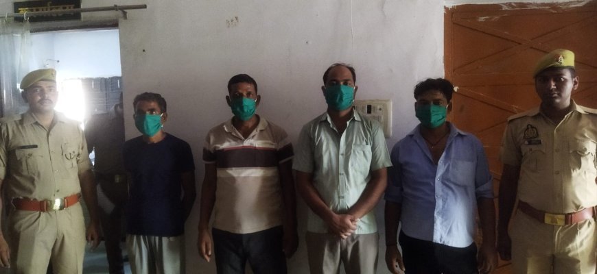 हरदोई न्यूज़ - महिला से मारपीट करने के मामले में 4 गिरफ्तार