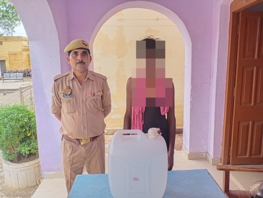 हरदोई न्यूज़ - 20 लीटर अवैध शराब के साथ एक गिरफ्तार