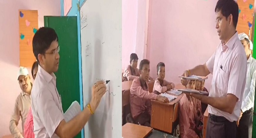 सम्भल न्यूज़: शिक्षक की भूमिका में दिखे डीएम। 