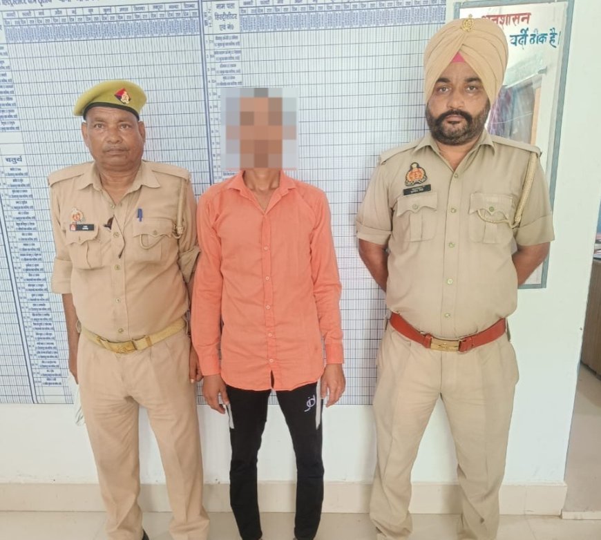 हरदोई: मारपीट के मामले में 1 गिरफ्तार