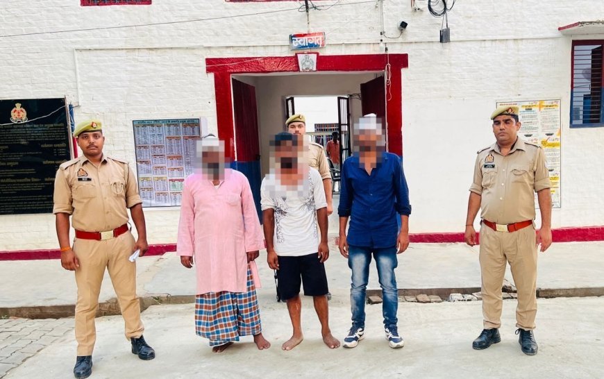 हरदोई: रास्ते में मिट्टी डालने के विवाद में 3 गिरफ्तार