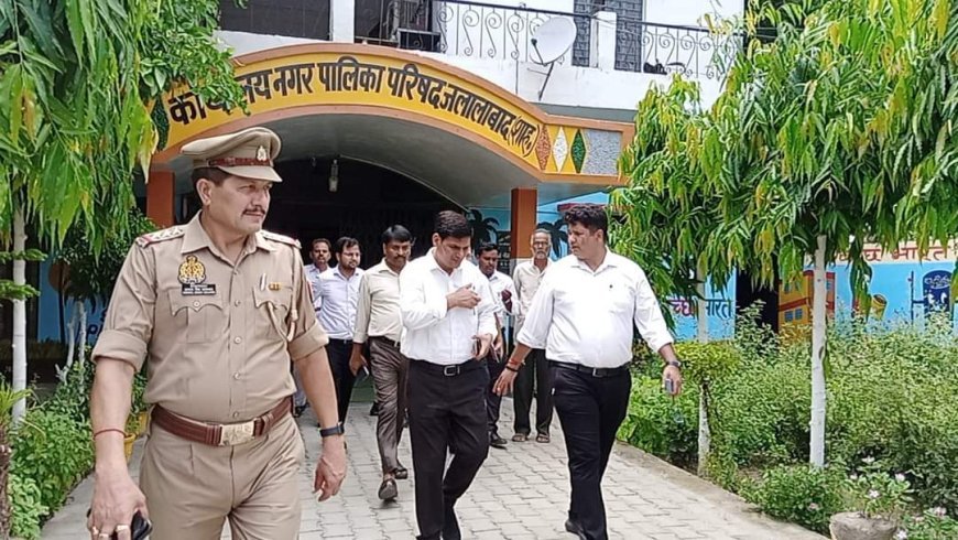 शाहजहांपुर न्यूज़: एडीएम ने नगर पालिका परिषद जलालाबाद का निरीक्षण कर दिए दिशा निर्देश। 
