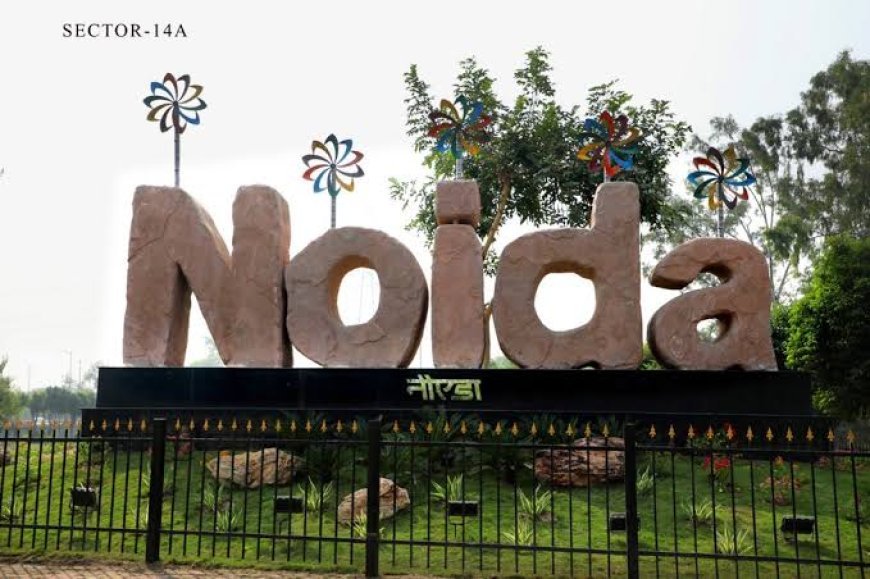 नोएडा प्राधिकरण पर लटकी तलवार, कुछ ही कंपनियों को बार-बार आवंटित किए थे प्लॉट