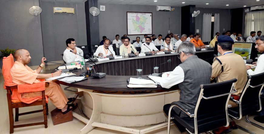 अपराधियों पर सख्त कार्रवाई में नहीं होनी चाहिए लापरवाही- मुख्यमंत्री योगी