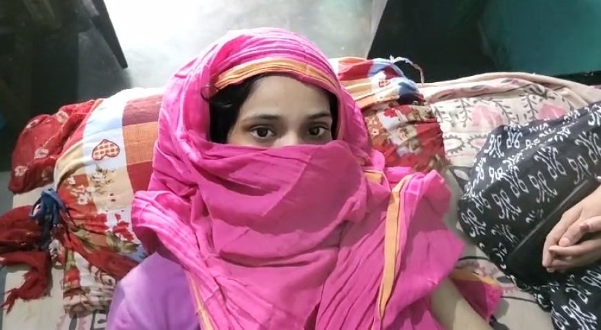 सहारनपुर न्यूज़:  खुशनसीब'की बदनसीबी- दूसरी महिला के चक्कर में पहली पत्नी को पीटकर निकाला,शरीर पर घाव के निशान। 