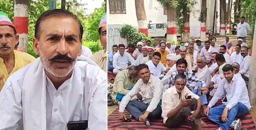 बिजनौर न्यूज़: राष्ट्रीय किसान मजदूर संगठन से जुड़े कार्यकर्ताओं ने दिया धरना, गुलदार के आतंक को रोकने की मांग। 