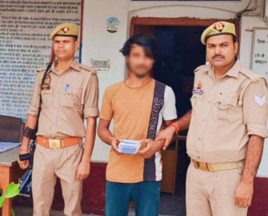 बाराबंकी न्यूज़: ट्रेनों में मोबाइल चुराने वाला चढ़ा पुलिस के हत्थे। 