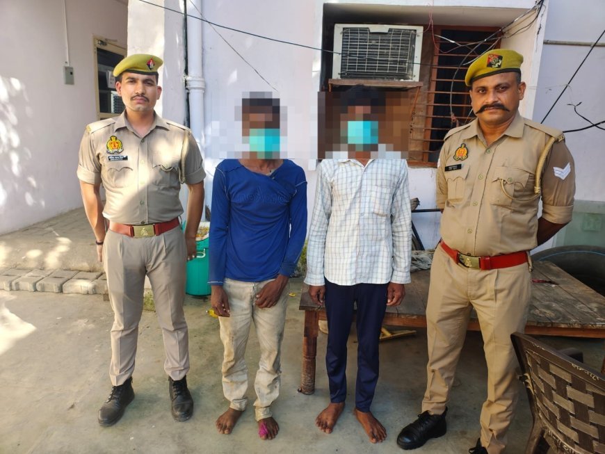 हरदोई: मारपीट की घटना में 2 गिरफ्तार