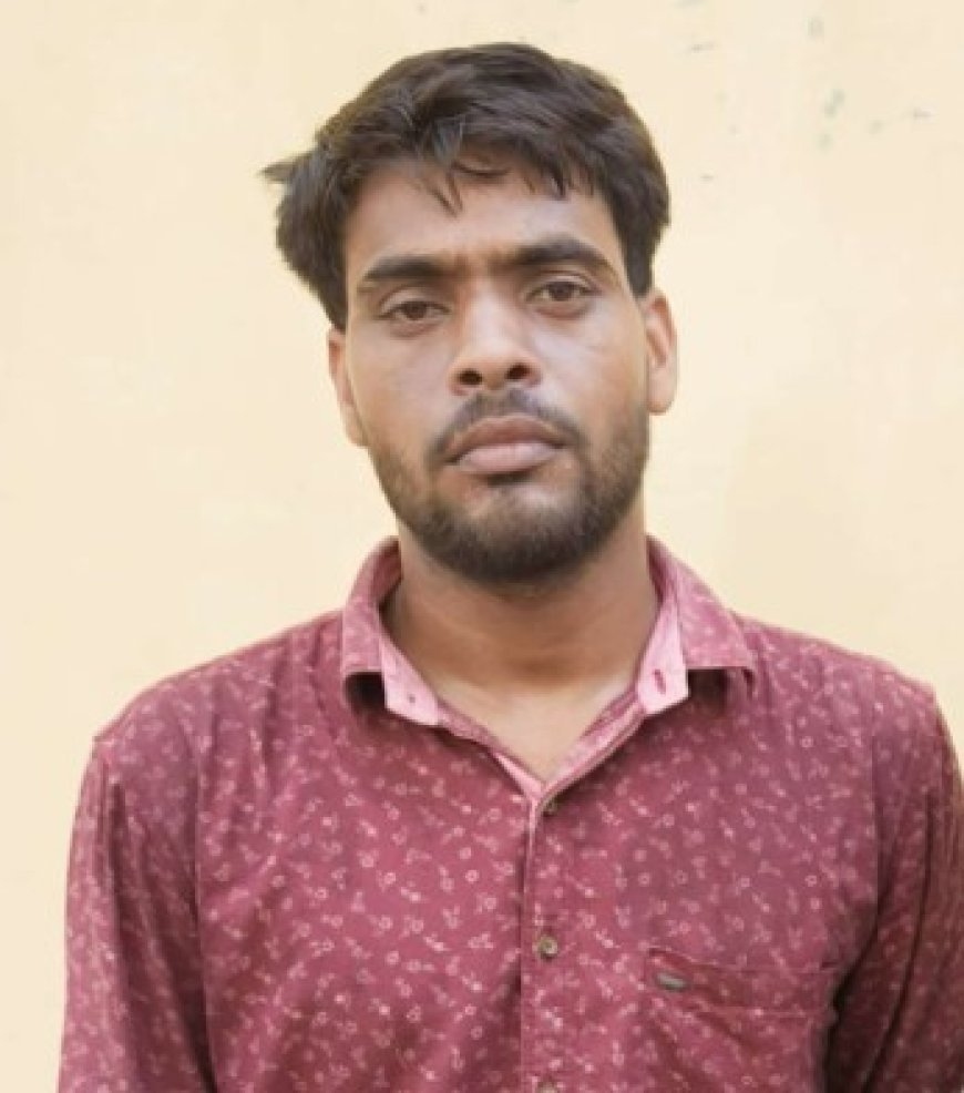 टीसी का फर्जी नियुक्ति पत्र लेकर पहुंचा शख्स, सच्चाई जानकर उड़े होश