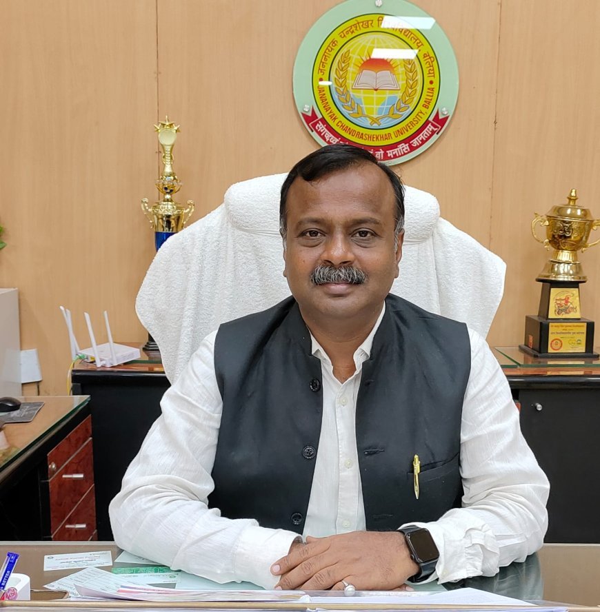 बलिया: जे.एन.सी. विश्वविद्यालय को पंचवर्षीय विधि पाठ्यक्रम की मिली मान्यता