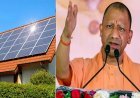 Lucknow: प्रधानमंत्री सूर्य घर मुफ्त बिजली योजना के तहत यूपी में रिकॉर्ड इंस्टॉलेशन, फरवरी में 35,804 रूफटॉप प्लांट स्थापित। 