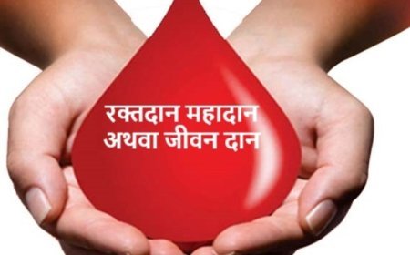 हरदोई न्यूज़: रक्तदान कर बचाई गर्भवती की जान।