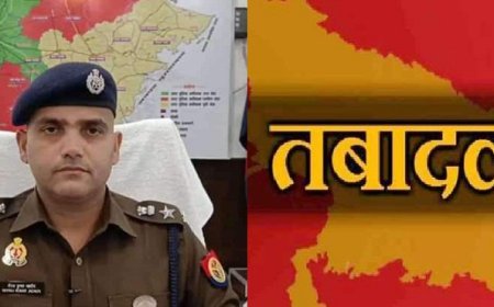 हरदोई न्यूज़: शहर कोतवाल समेत 10 इंस्पेक्टर के कार्यक्षेत्र बदले। 