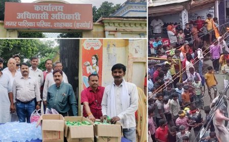 हरदोई न्यूज़: भव्य कांवड़ यात्रा शाहाबाद नगर के मुख्य मार्गों से निकाली गई। 