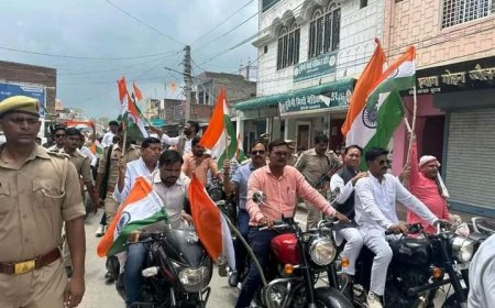 हरदोई न्यूज़: कछौना में सांसद, विधायक एवं एमएलसी के नेतृत्व में निकाली गई भव्य मोटरसाइकिल तिरंगा यात्रा। 