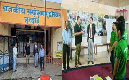 हरदोई न्यूज़: अपर जिला जज ने किया राजकीय सम्प्रेक्षण गृह का निरीक्षण। 