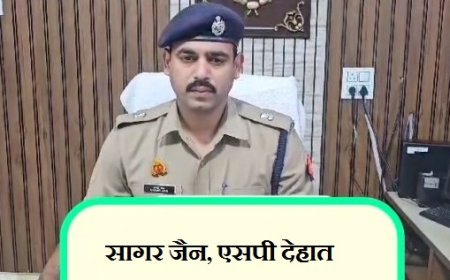 सहारनपुर न्यूज़: पुलिस टीम पर हमला- वर्दी फाड़ी, आंखों में मिर्ची डालकर नशा तस्कर को छुड़ाया, 56 पर मुकदमा दर्ज। 