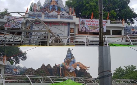 हरदोई न्यूज़: छोटी काशी सुनासीर नाथ बाबा  देवराज इंद्र के द्वारा स्थापित शिवलिंग को पूजने के लिए उमड़ता है जन सैलाब। 