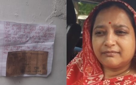 बलिया न्यूज़: भाजपा विधायक केतकी सिंह समेत दो अन्य की हत्या करनें का चैलेंज, 10 रू० की नोट के साथ दीवारों से चिपकी मिली चिट्ठी।