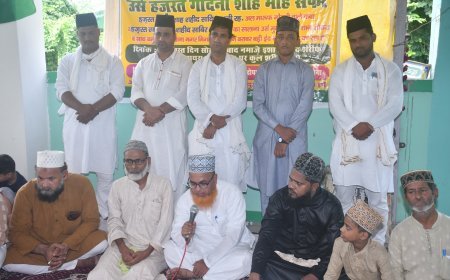 कानपुर न्यूज़: गोंदनी शाह बाबा का उर्स बड़ी धूमधाम से मनाया गया। 