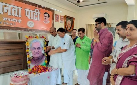 हरदोई न्यूज़: आदमी की पहचान उसके धन या पद से नहीं होती, उसके मन से होती है, मन की फकीरी पर तो कुबेर की संपदा भी रोती है-  जिला अध्यक्ष